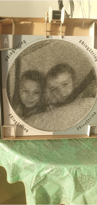 Kundenfoto, Bewertung von DARYA