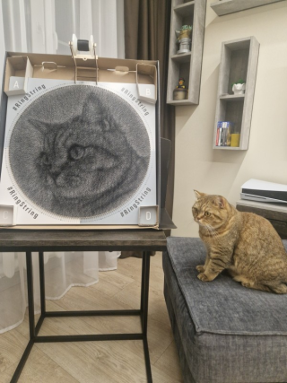 Kundenfoto, Bewertung von TATYANA