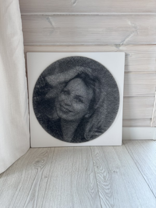 Kundenfoto, Bewertung von ELENA PARETSKAYA