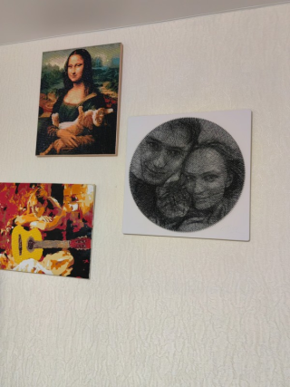 Foto de la obra, opinión de IRINA